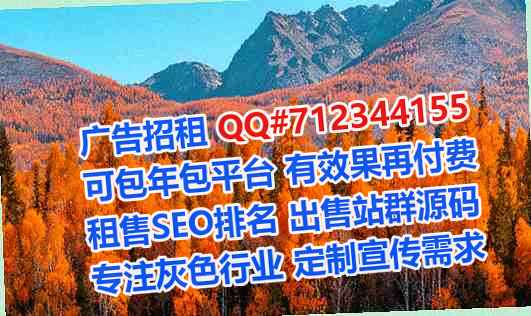 大关代怀能源科技事务所